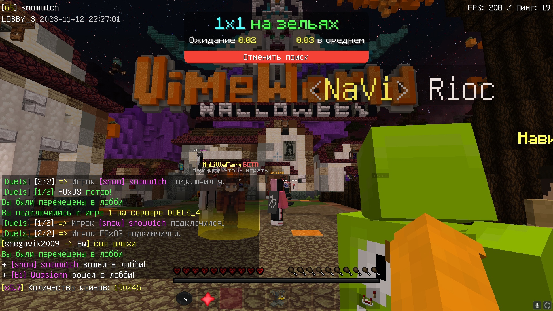 t1_KzeNM4vg.jpg?size=1920x1080&quality=9