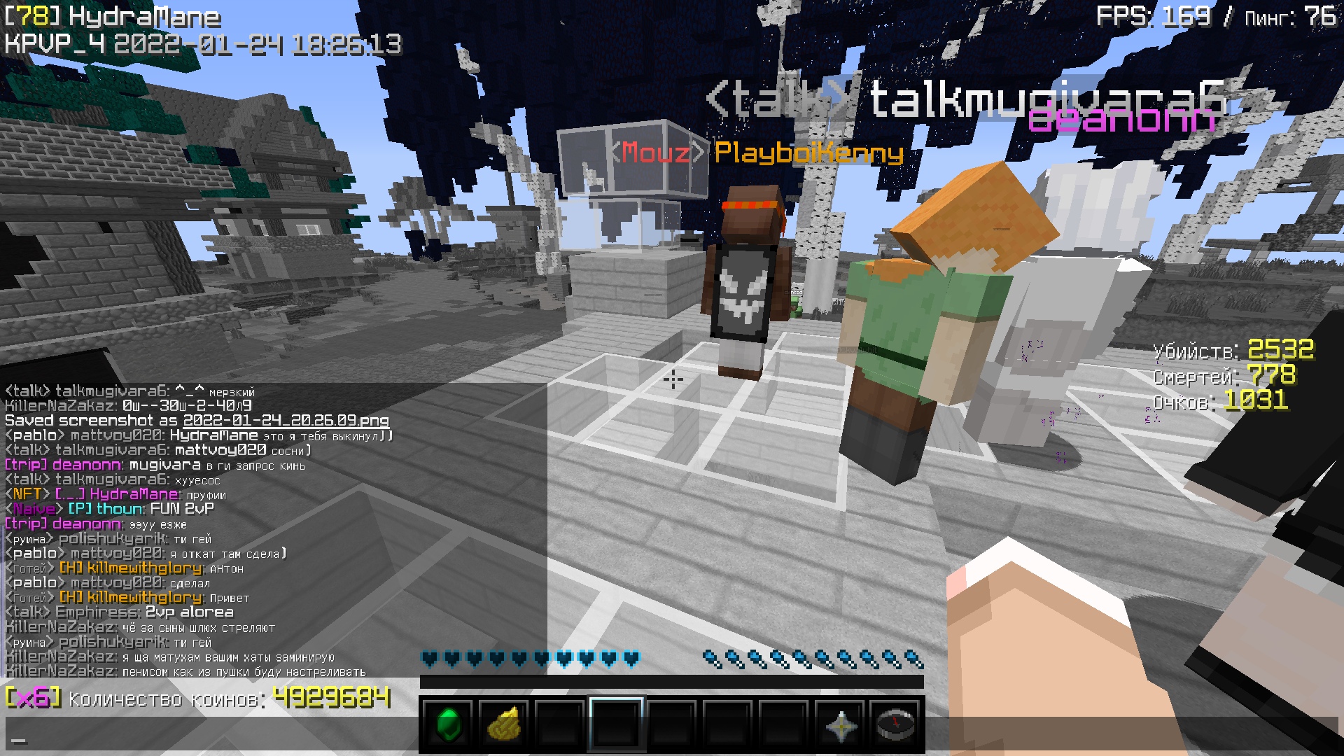 PFYQ4mdBNzM.jpg?size=1920x1080&quality=9