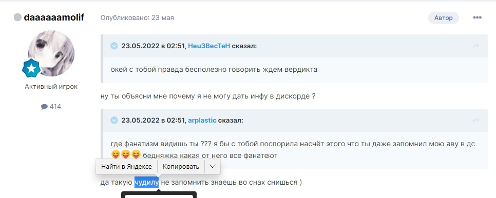 9wsId2uphj3qgPc40r_bLt38OblJAON2yHG7R0xy