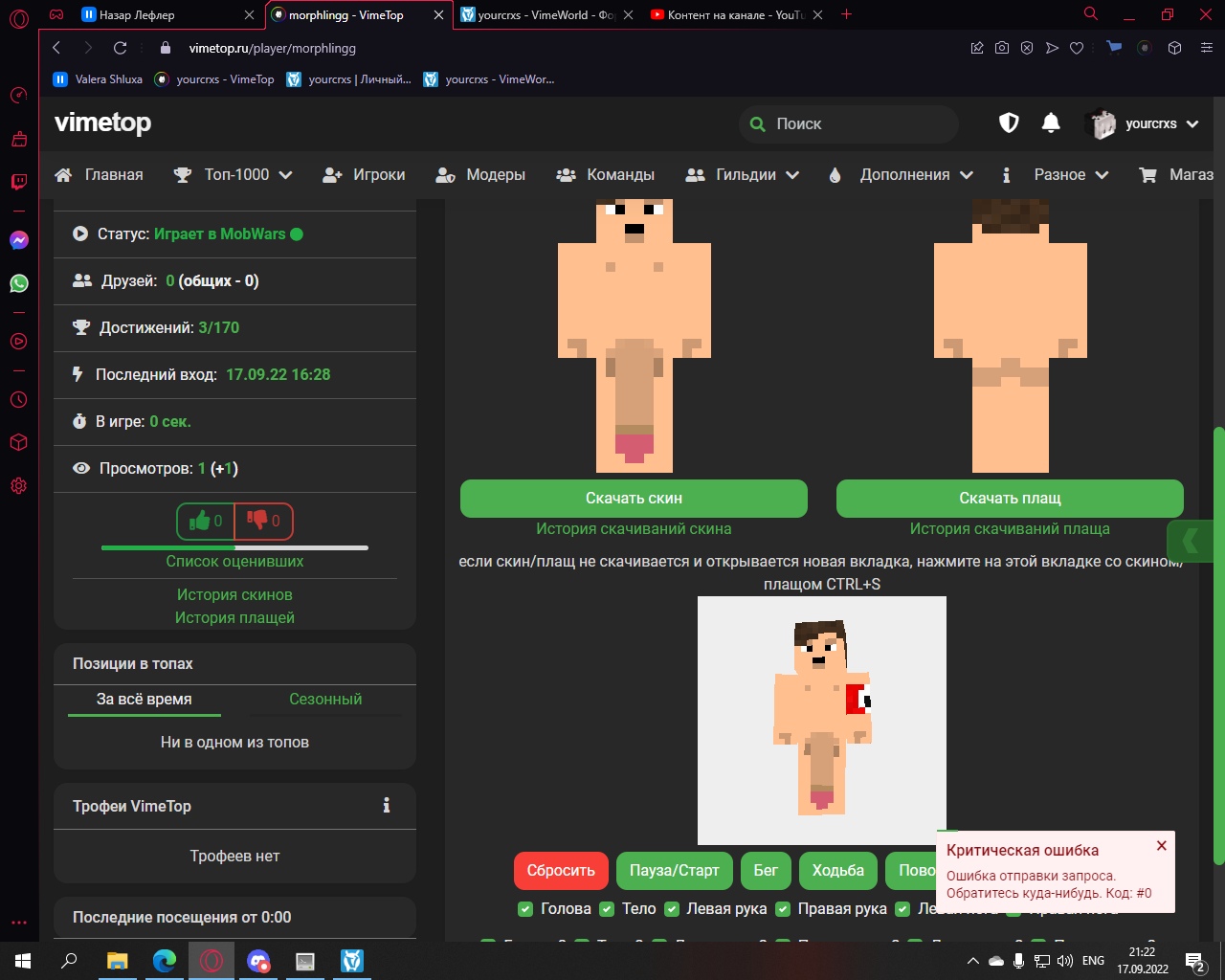 xe47burGCBQ.jpg?size=1280x1024&quality=9