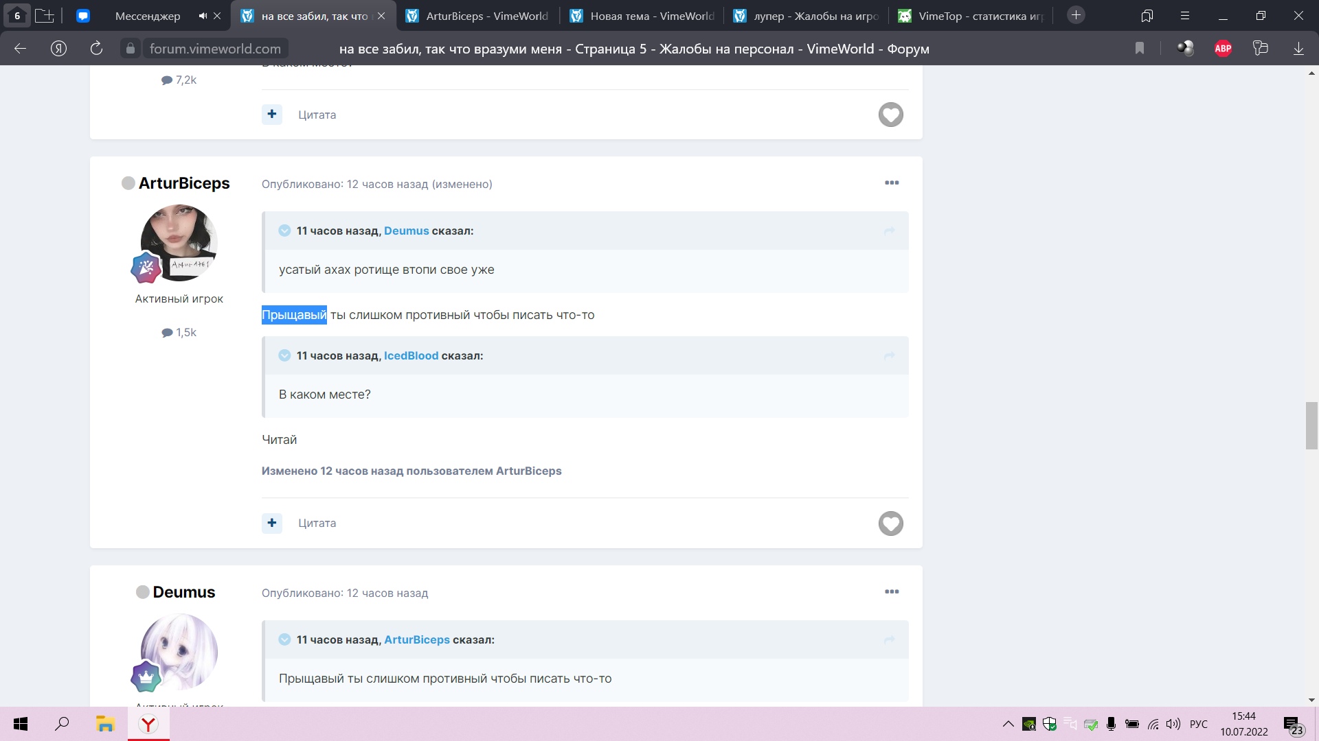qcxgvhZBV1vBhi3vfOIRAL38zF7WOd4OhoZTX0bk