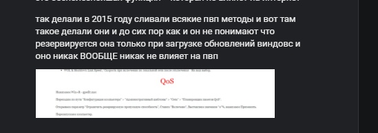 0A_wOZj3QYE.jpg?size=549x194&quality=96&