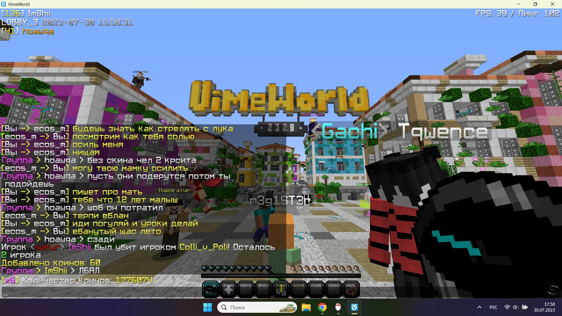 sPKI8Kh-IBs.jpg?size=1920x1080&quality=9