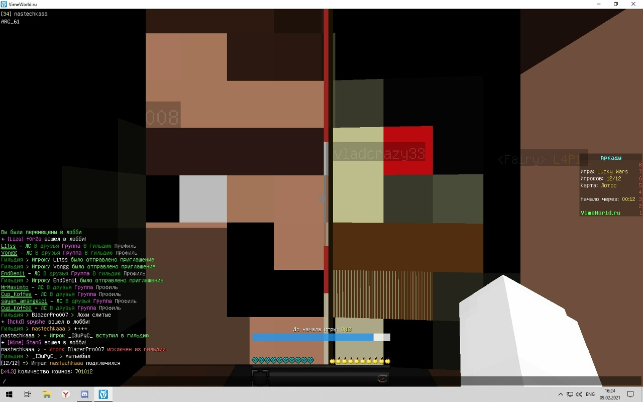 vi1NUDkNt2k.jpg?size=1280x800&quality=96