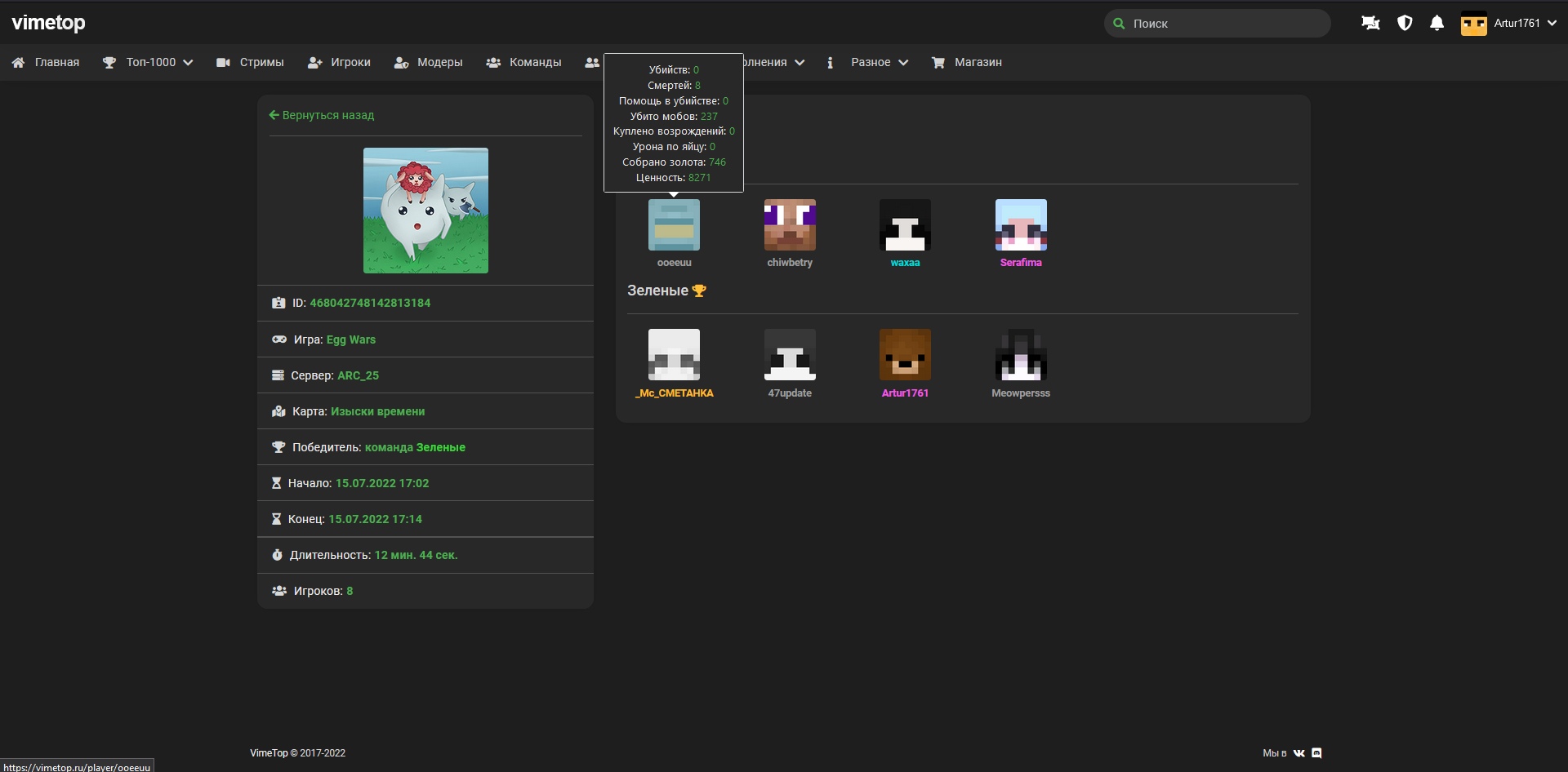 8UqX5JS-B1I.jpg?size=1920x946&quality=96