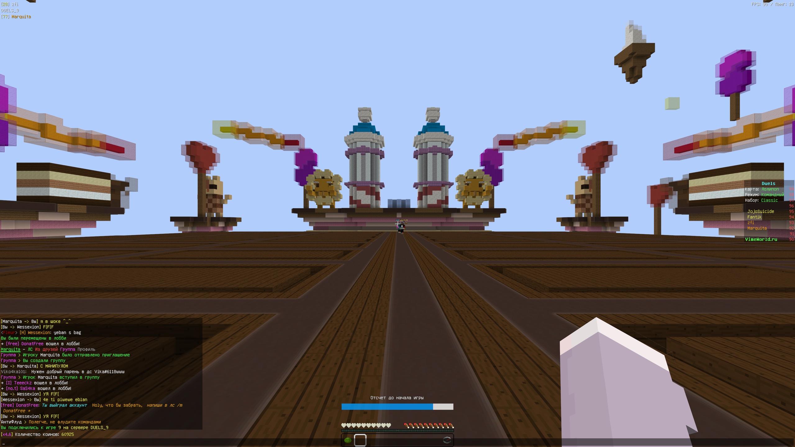 MxJUEC9PtOU.jpg?size=2560x1440&quality=9