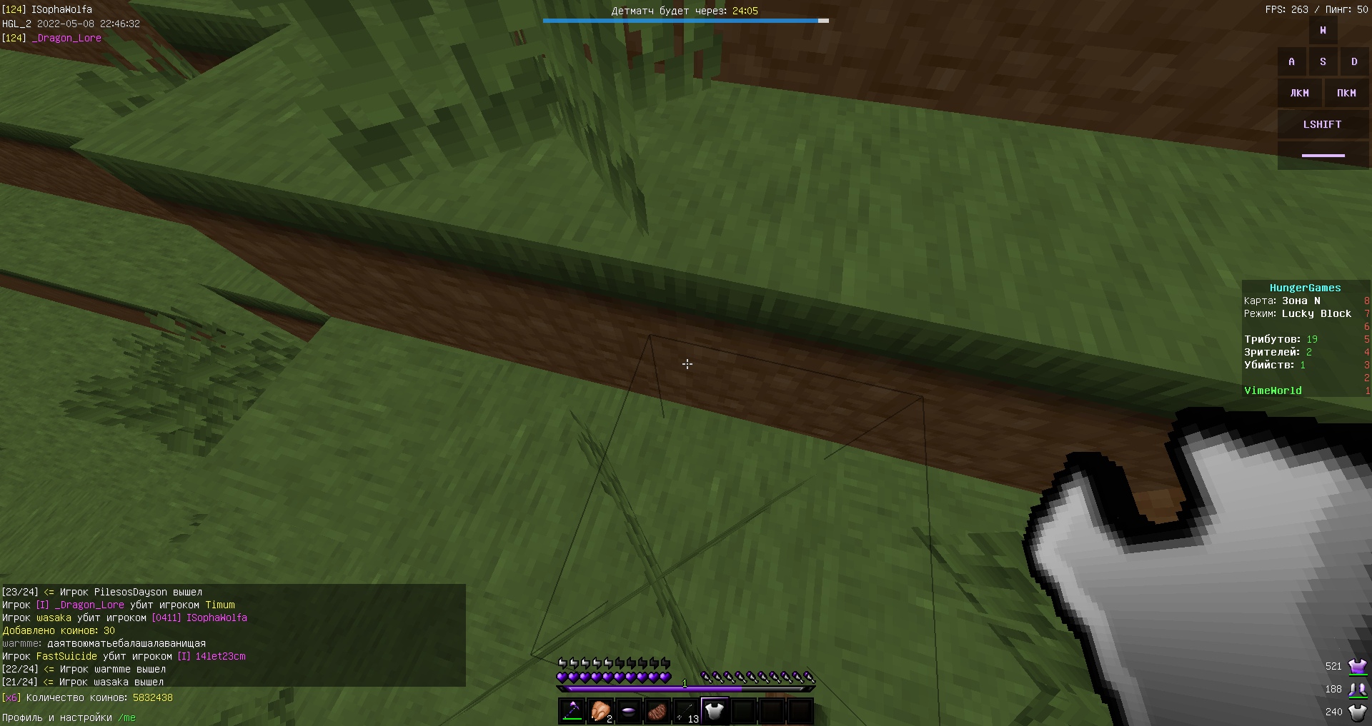 lymwvzjj65L3D6SIeBI-31AsvWTLWTq6XU11dQoR