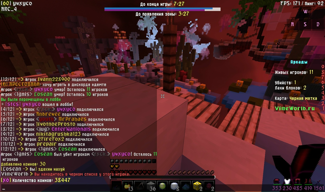 2UjvG_D4lEo.jpg?size=1280x760&quality=96