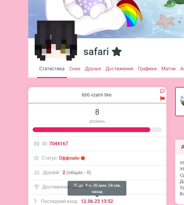 E7ThiVmLu6o.jpg?size=626x697&quality=96&