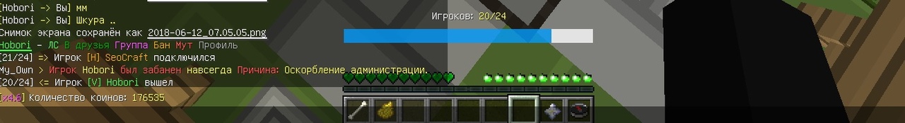 scjb3hStRPQ.jpg