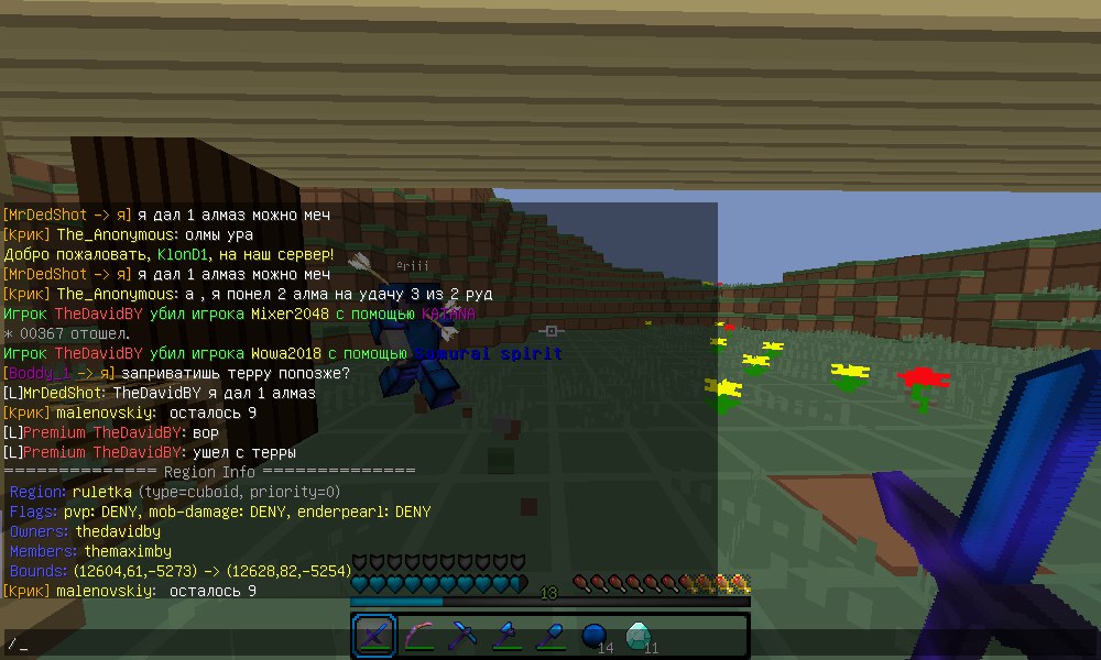 5U8MoiGHmyw.jpg