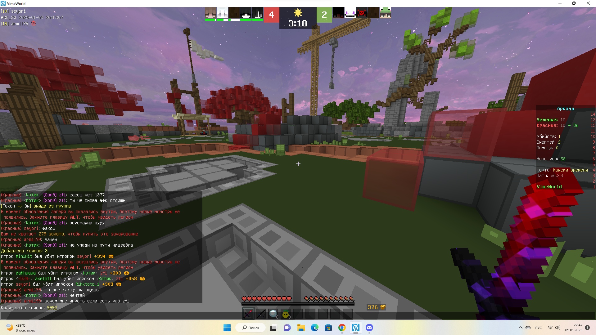 ShEP8INDIdQ.jpg?size=1920x1080&quality=9