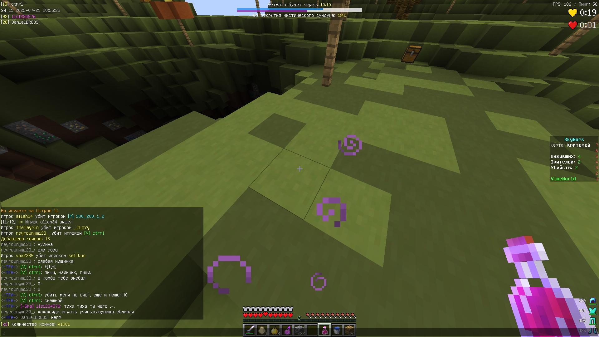 RmJ3wKxP7mY.jpg?size=1920x1080&quality=9