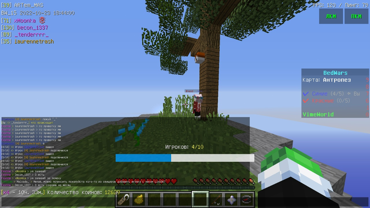 ILLeUdNC69PyDg2FY941JSy2TIz6eX8_PFDTYWon