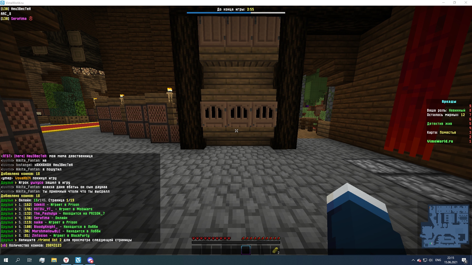 BaqVizbFa9w.jpg?size=1920x1080&quality=9