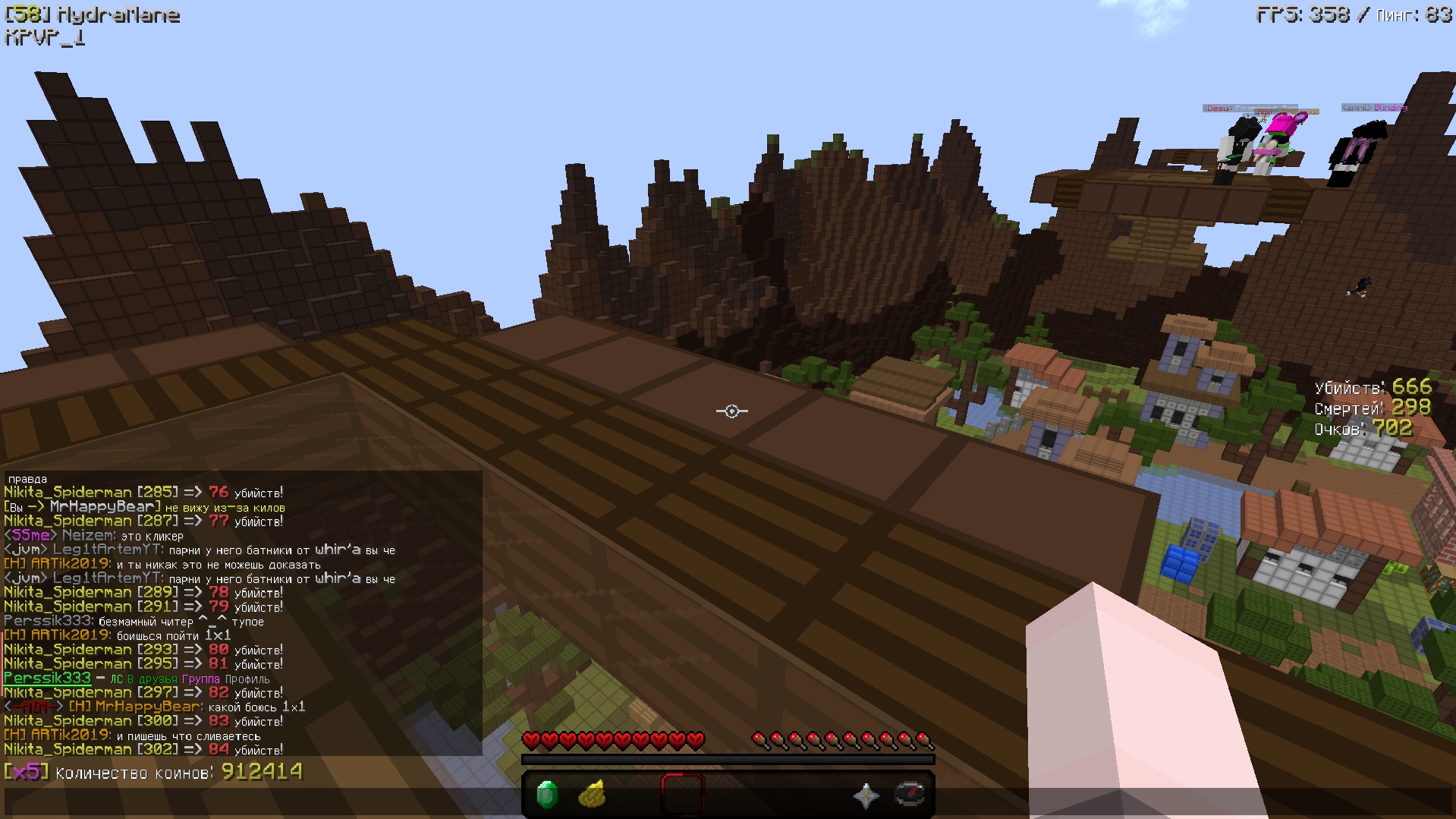 yPlVrMGkW3Y.jpg?size=1919x1079&quality=9