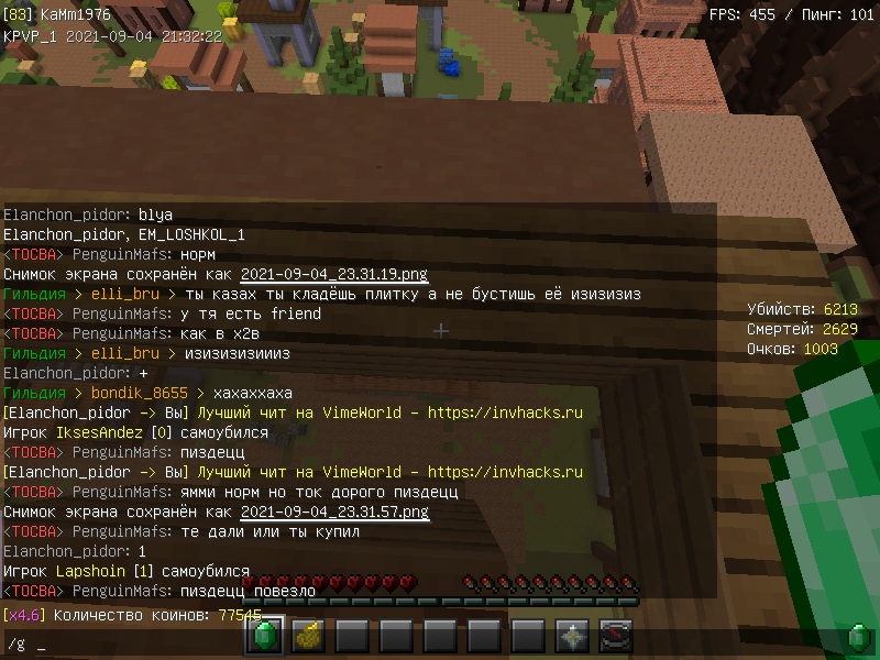 Njg4ilO5Ct0.jpg?size=800x600&quality=96&