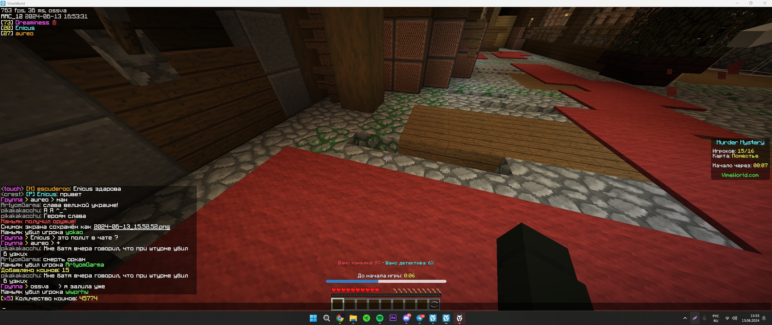 aHR0cHM6Ly9zdW45LTQ1LnVzZXJhcGkuY29tL2lt