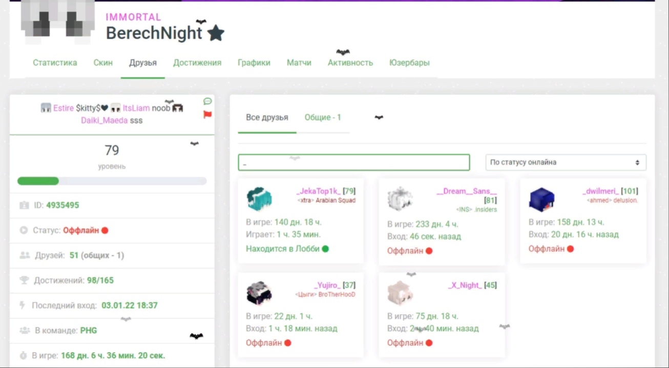 kMWWW882248.jpg?size=1306x719&quality=96