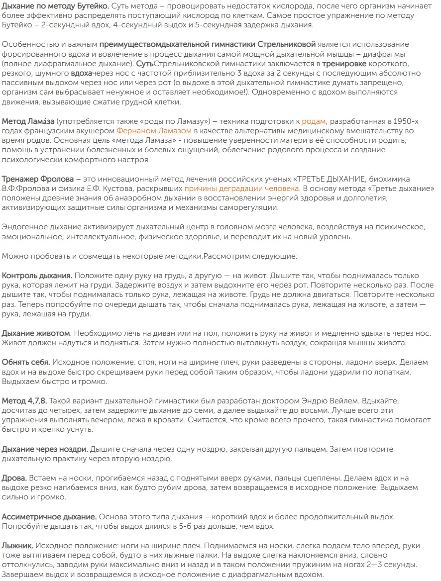 yxI5Znhw9iU.jpg?size=886x1168&quality=96