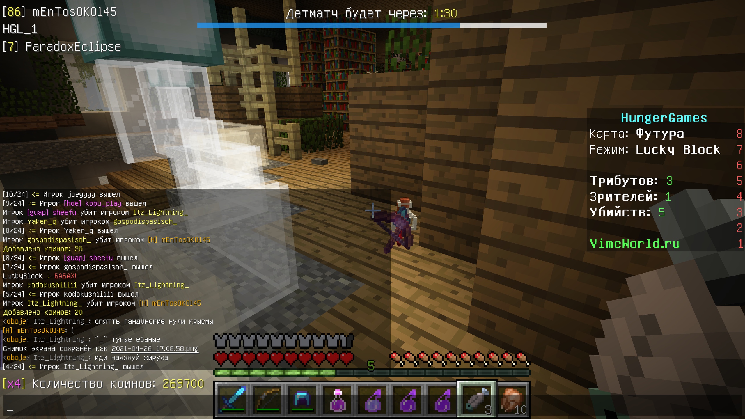 SMIAWVOoy_Y.jpg?size=2560x1440&quality=9