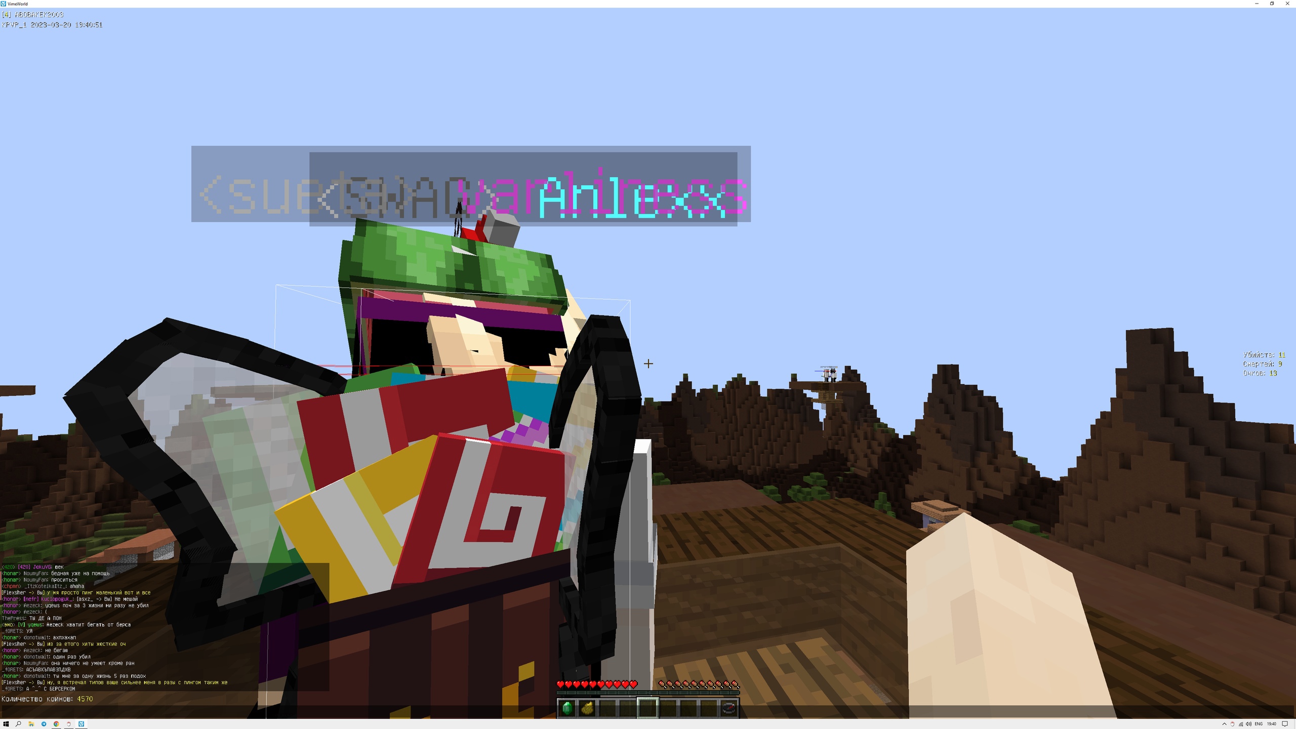 PoR6140fBn0.jpg?size=2560x1440&quality=9