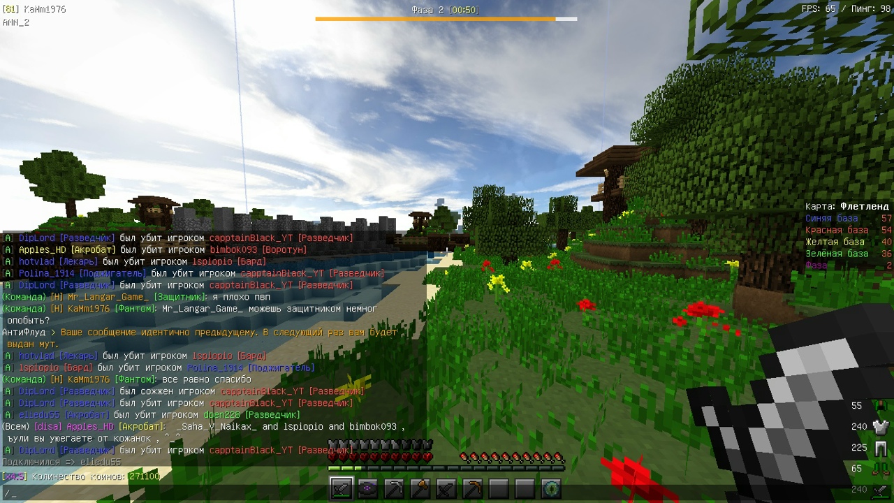 R-FkI2cZhAU.jpg?size=1280x720&quality=96