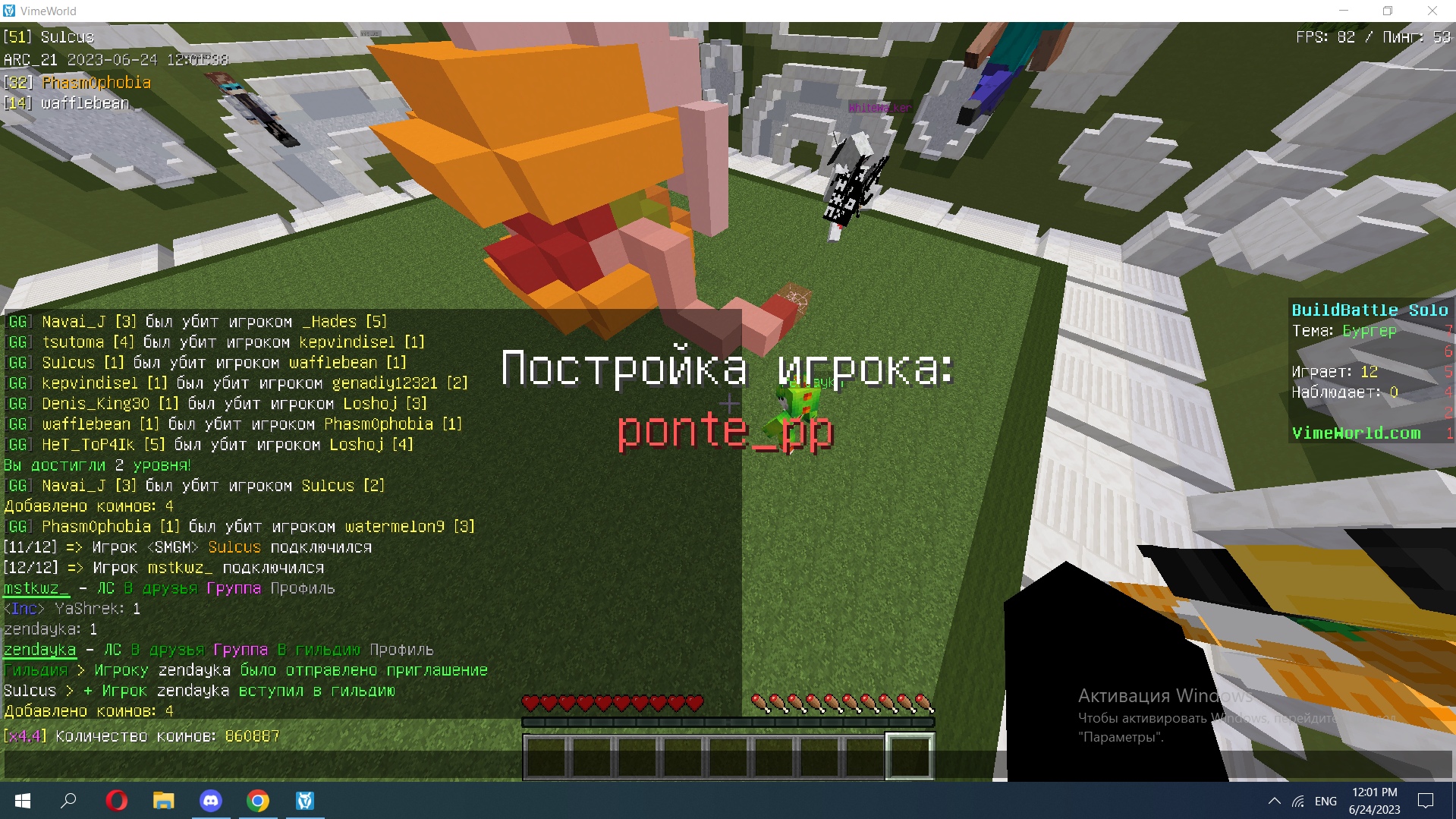 ngwdk9L-mNE.jpg?size=1919x1079&quality=9