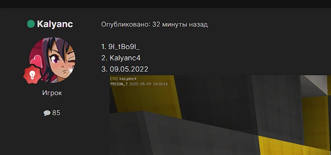 kWqEkx2nqo7tqpsrKNjuw01BOjUWbeB1avxqOSKK