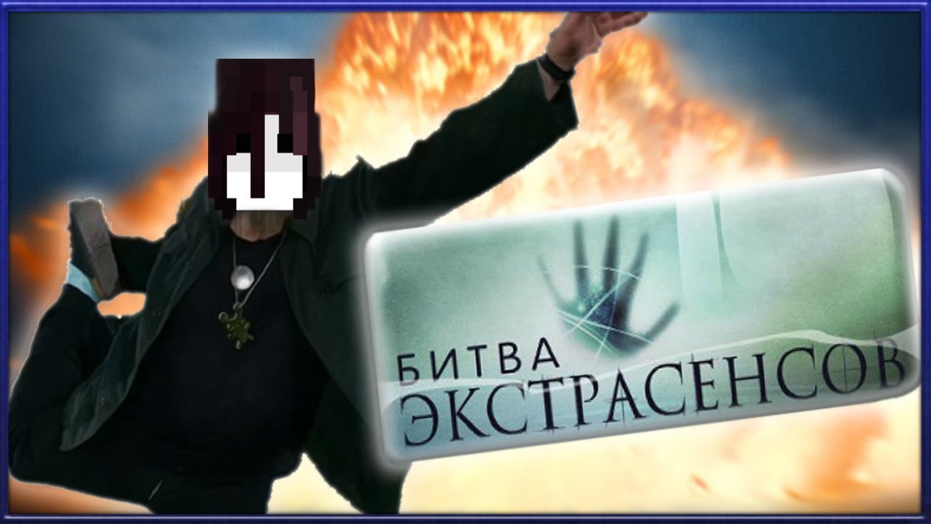 X7bHq4zFALY.jpg?size=1920x1080&quality=9