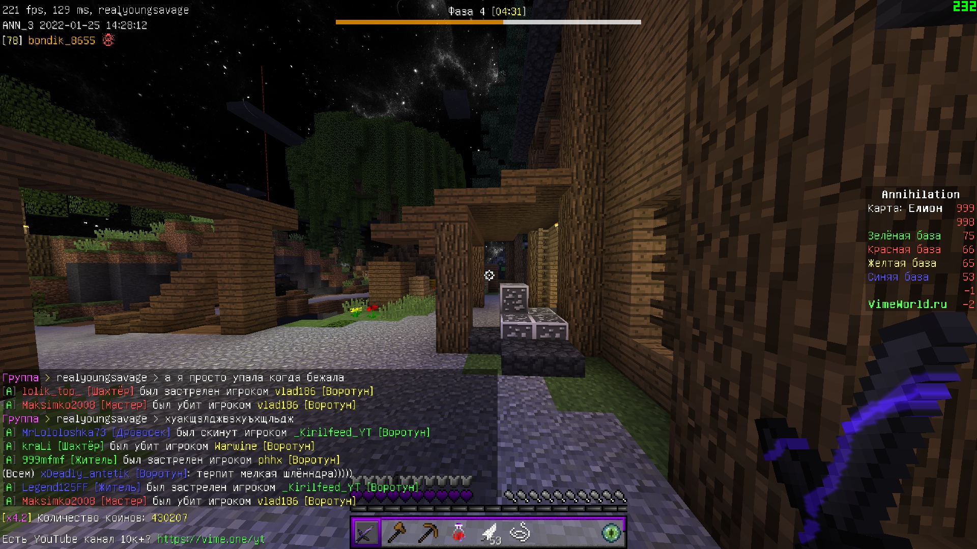 2jRyeVEEX-0.jpg?size=1920x1080&quality=9