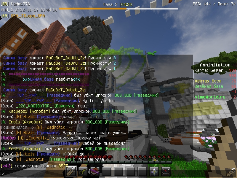 C_B9qAY2lms.jpg?size=800x600&quality=96&