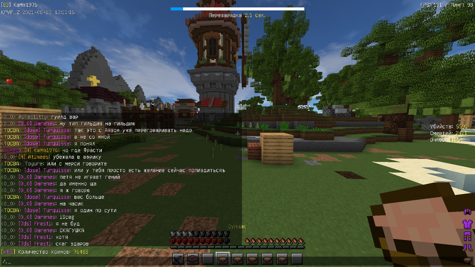 4nVKczk82DU.jpg?size=1920x1080&quality=9