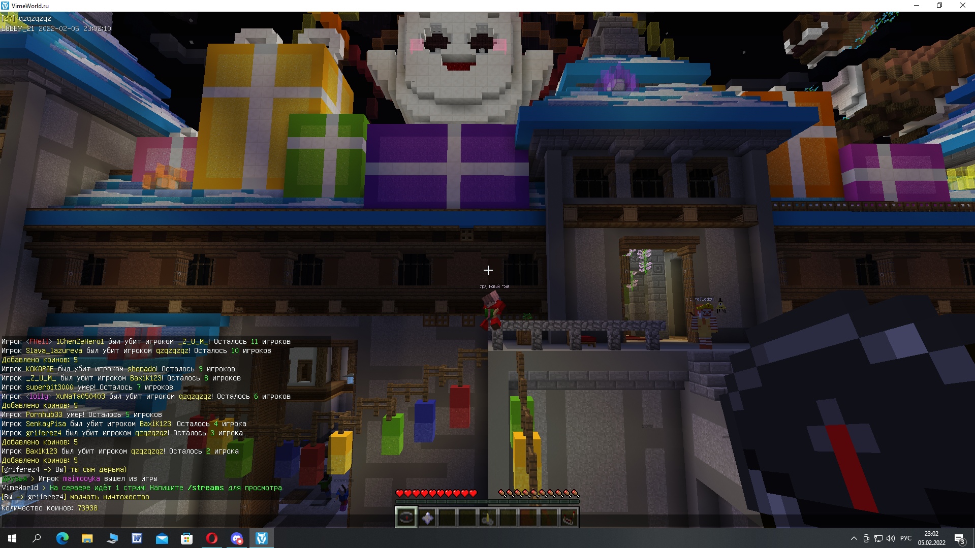 D2VHK3LV248.jpg?size=1919x1079&quality=9