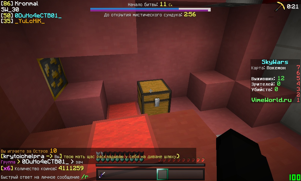 DWQU7GXCXOM.jpg?size=1000x600&quality=96