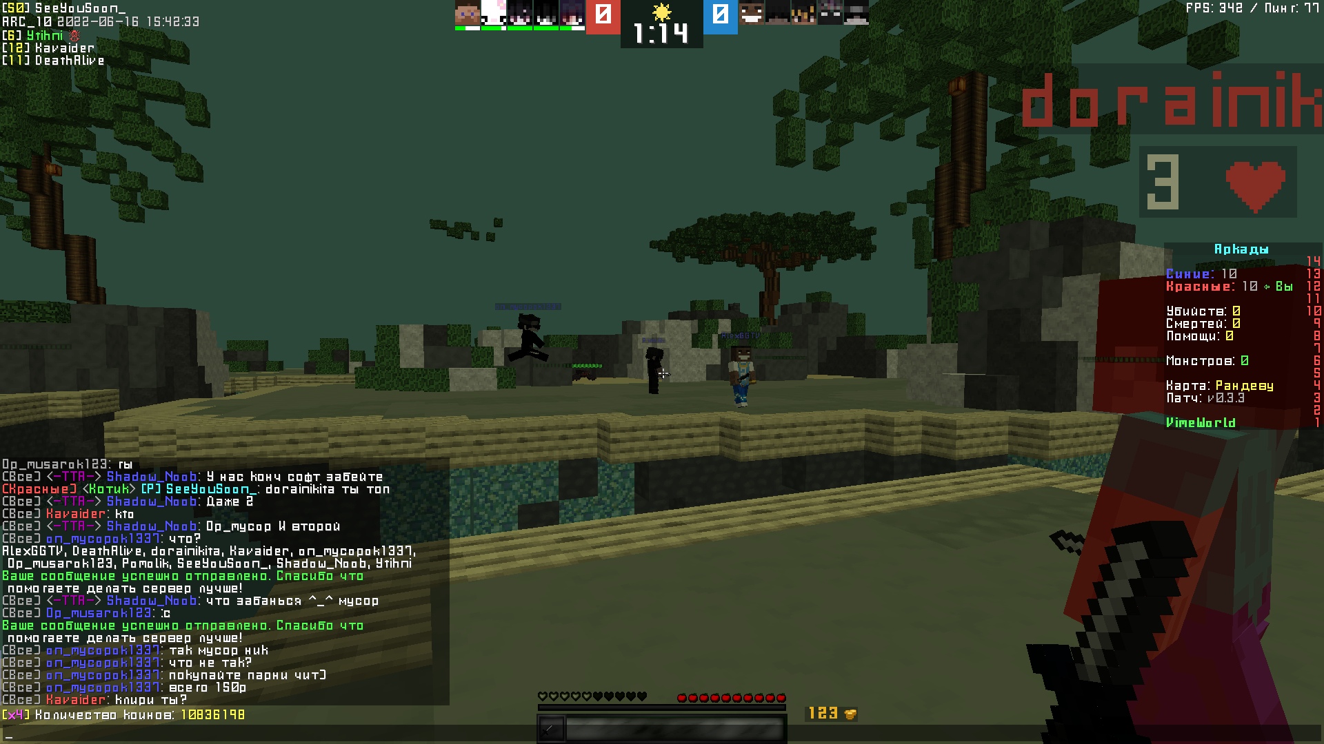 qwnf2UzBQiI.jpg?size=1920x1080&quality=9