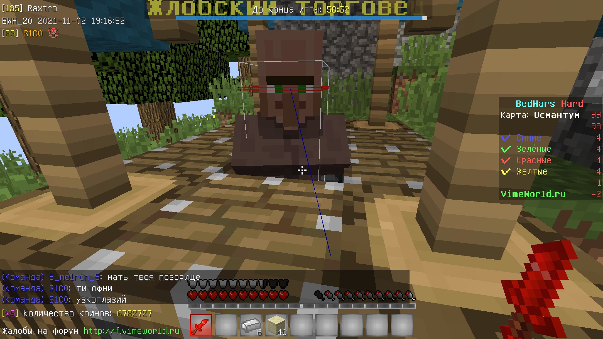 ORtMtqNlnN4.jpg?size=1920x1080&quality=9