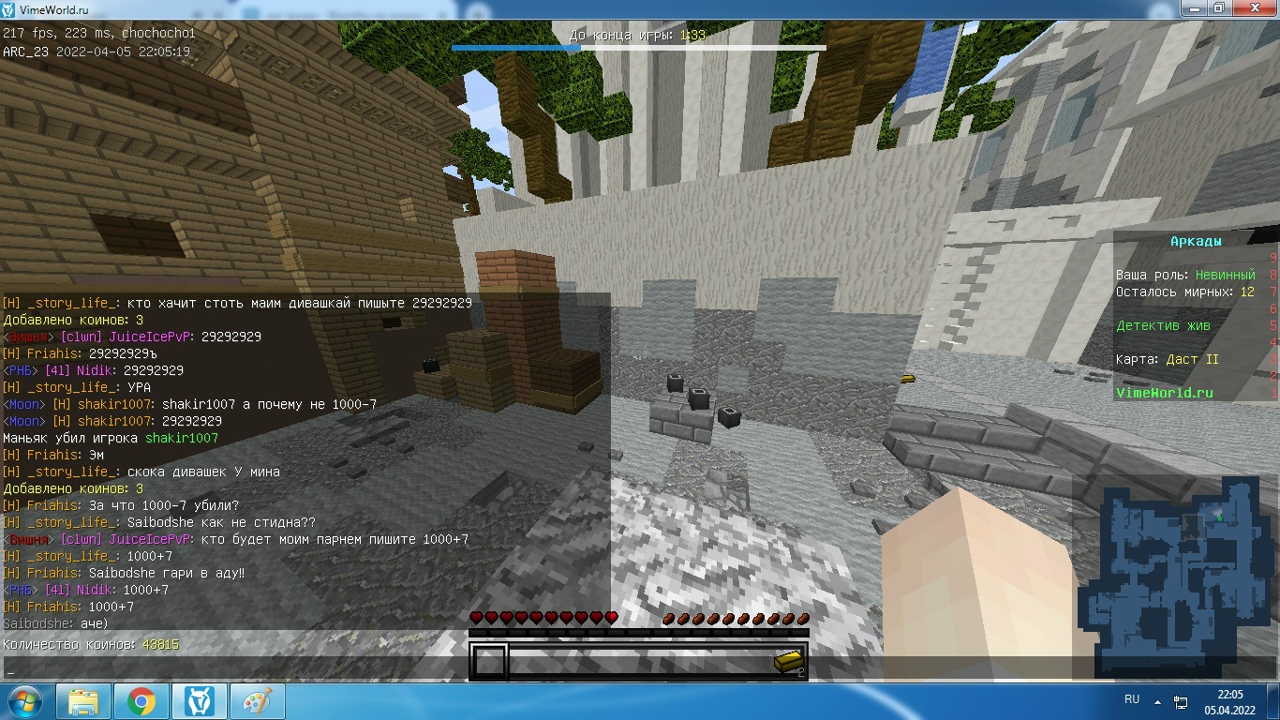 REJ_0Iy9rDU.jpg?size=1280x720&quality=96