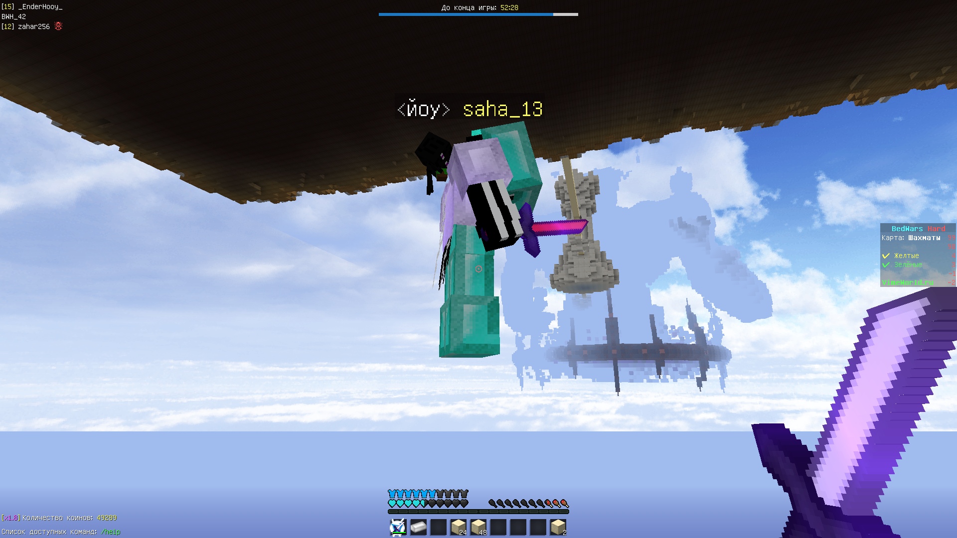 JHeM7bp_0T8.jpg