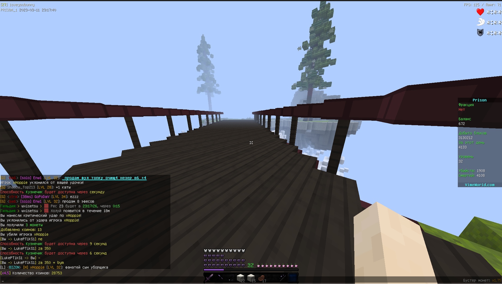 vVJnVUh2D78.jpg?size=1705x965&quality=96