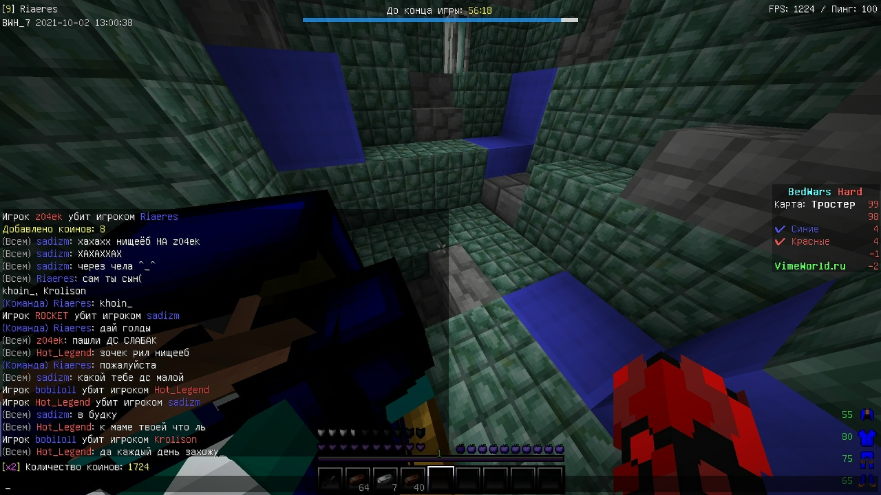 tvO1F4KQsUE.jpg?size=1280x720&quality=96