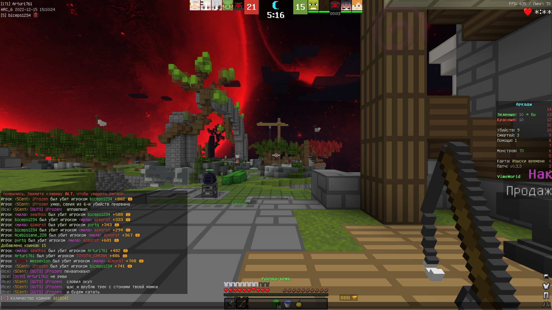 qFx52J9yMZk.jpg?size=1920x1080&quality=9