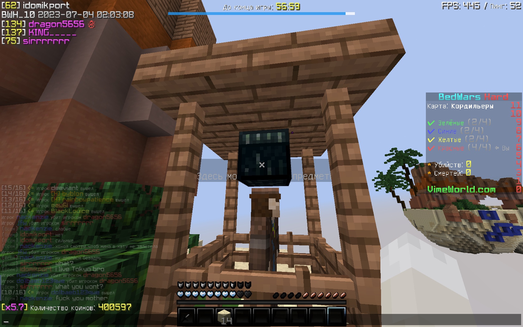 wMXbCyqG314.jpg?size=1680x1050&quality=9