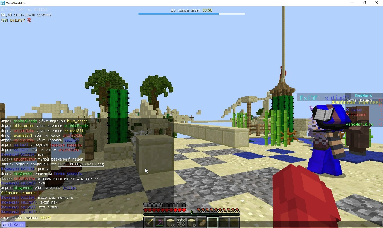 _XhdyShP90E.jpg?size=1280x764&quality=96