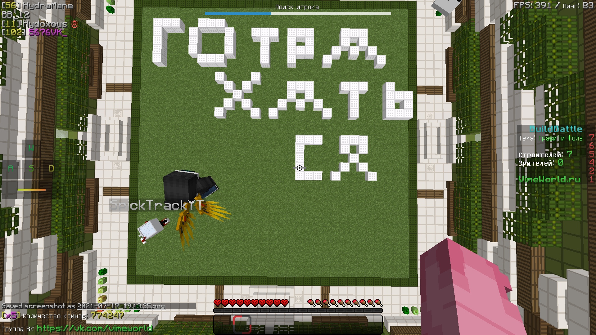 xoFxUUdVTiw.jpg?size=1920x1080&quality=9