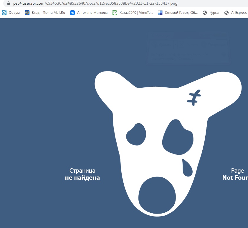 OK3skE-f9iQ.jpg?size=842x775&quality=96&