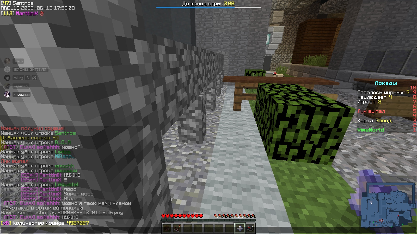 79hqvKh3cG6PTUrW5tmXag9iCa7gOv_RVL3a0bKI