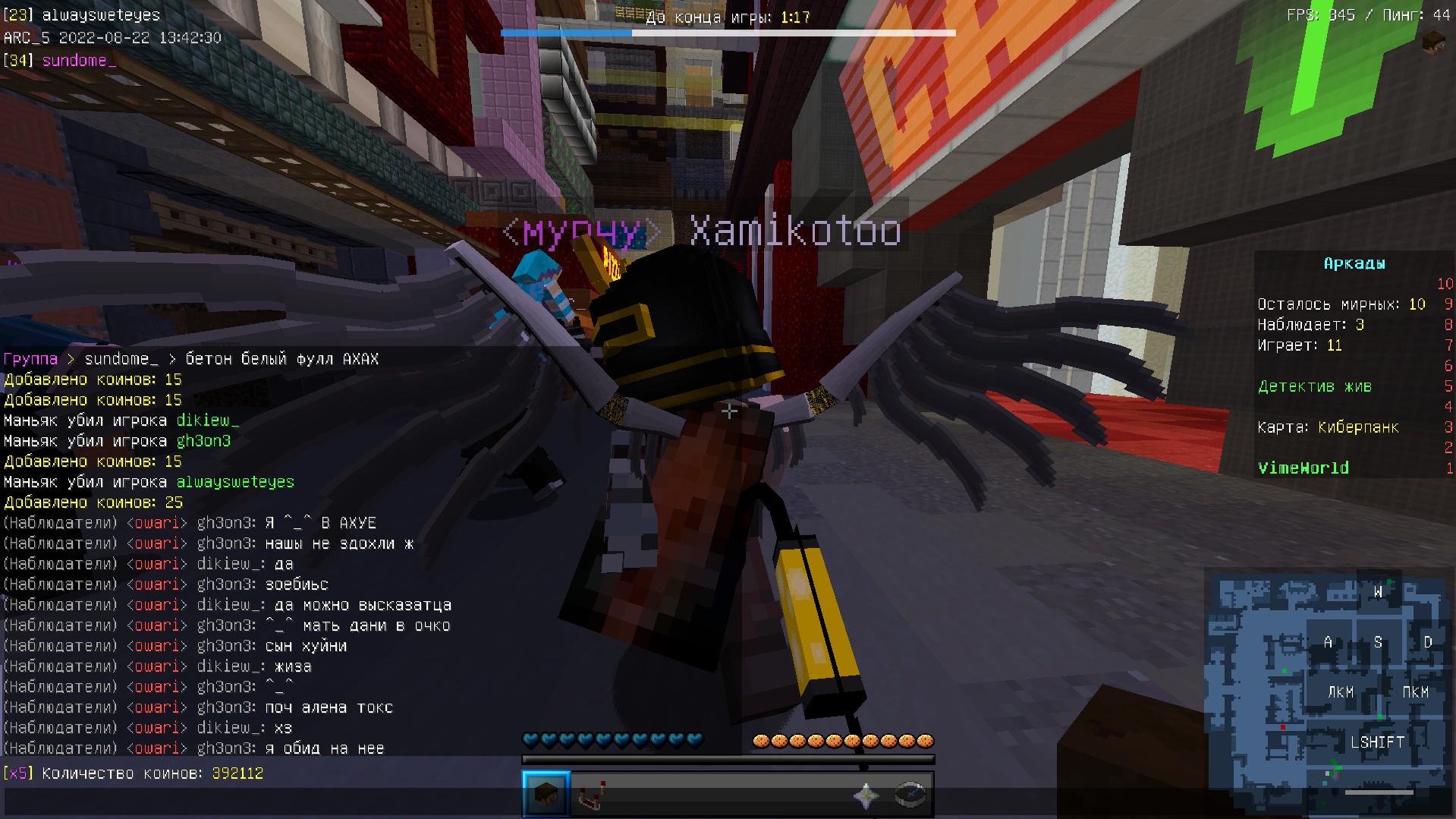 HJ5bcZb6.jpg?download=1&name=%D0%A1%D0%B