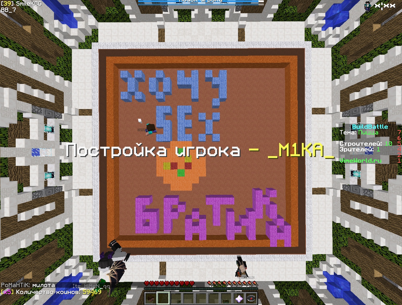 OoT-TsO-6fY.jpg