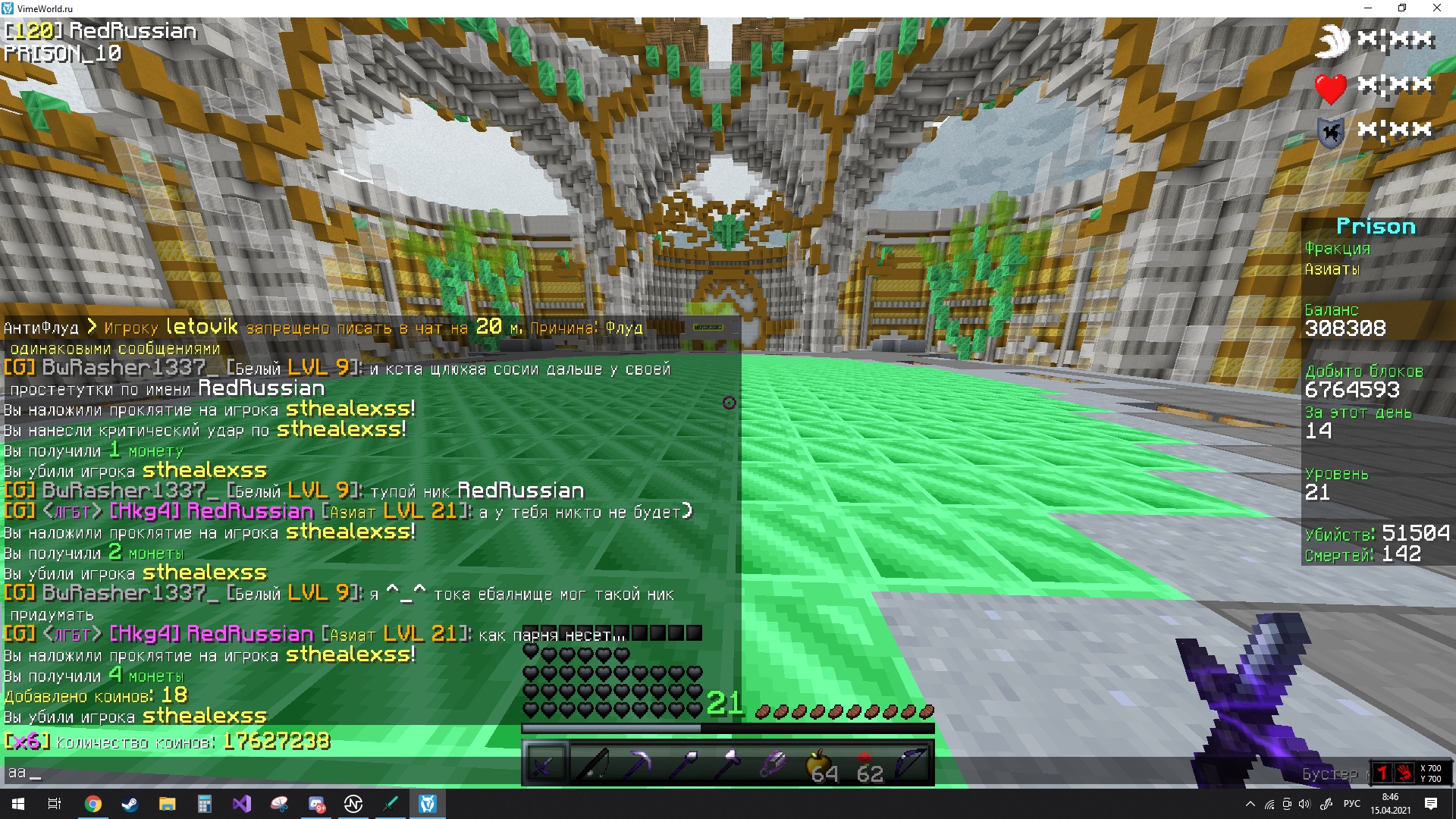 OtUcXC_zUMg.jpg?size=1920x1080&quality=9